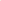 Weave II rund kurv S